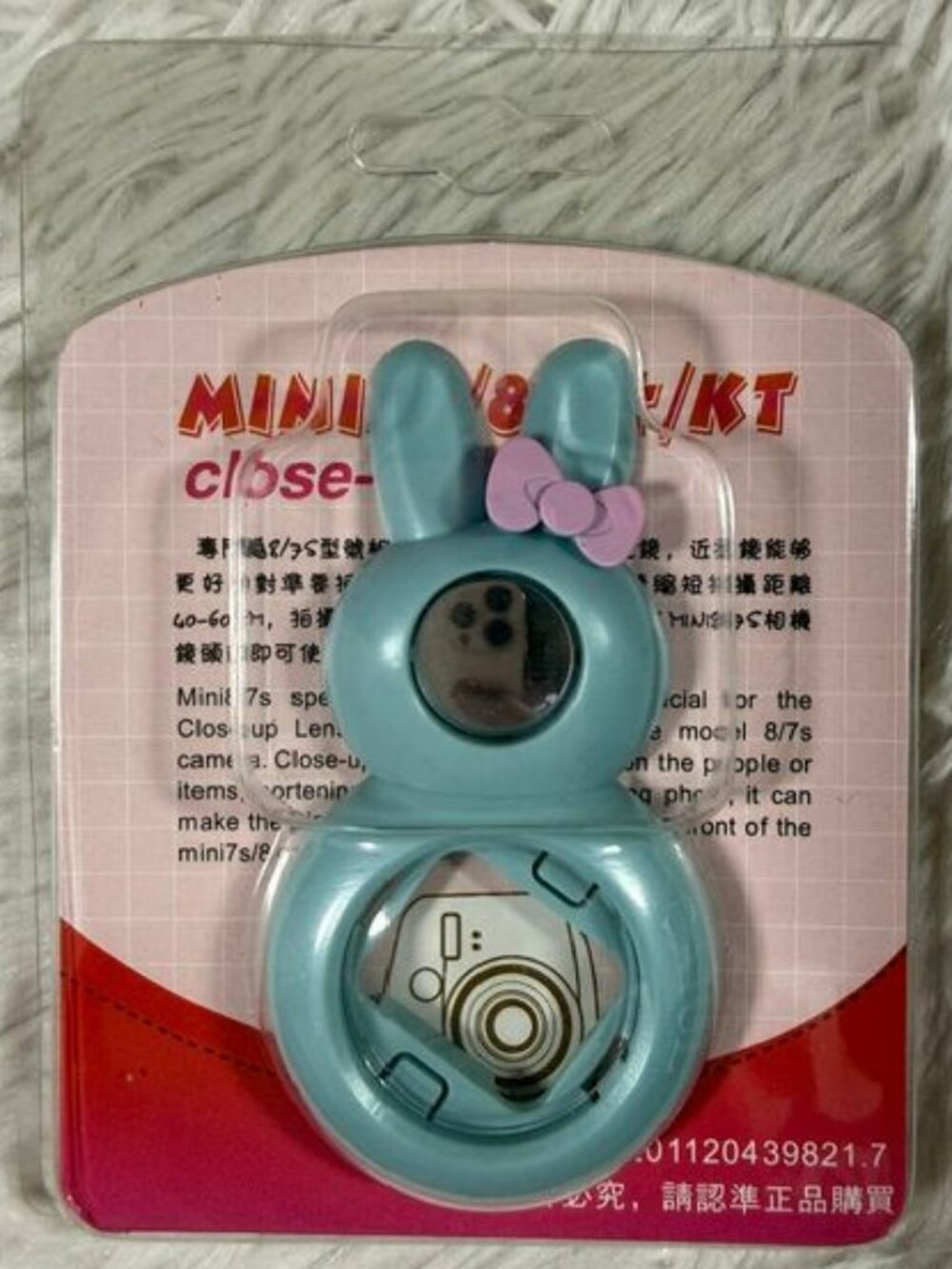 21pc Fujifilm Instax Mini Instant Camera Accessory Set - Picture 4 of 14